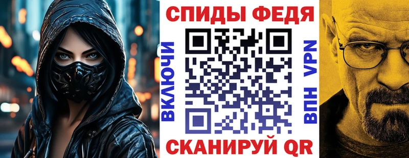 АМФ 98%  даркнет сайт  Аткарск 