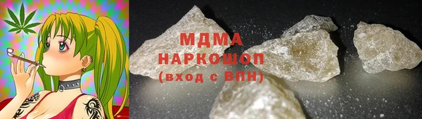 мет Алексеевка