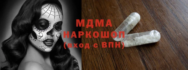 мет Алексеевка