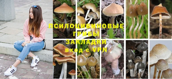 амфетамин Алзамай
