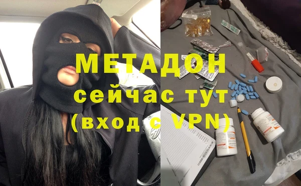 амфетамин Алзамай