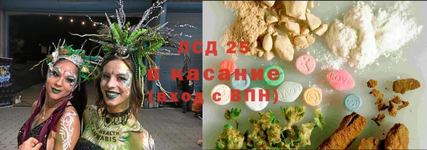 мет Алексеевка