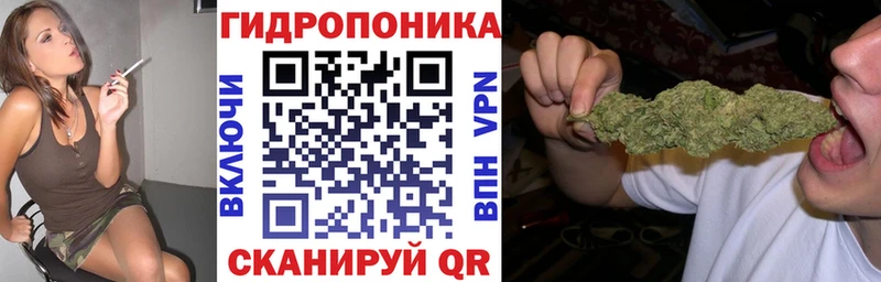 Конопля THC 21%  Аткарск 